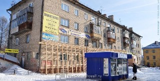 Аренда авто верхняя пышма
