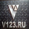 Компания "V123"